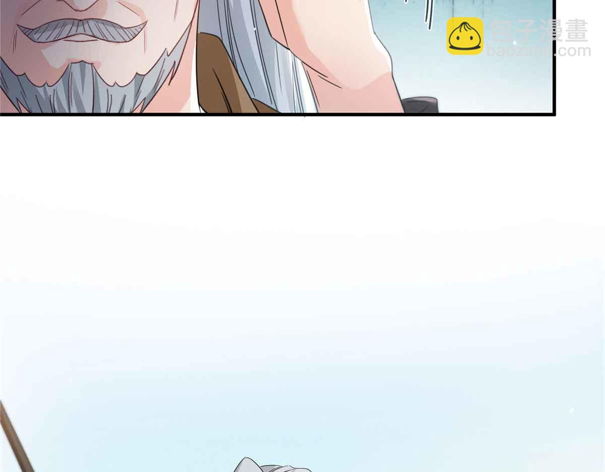 恰似寒光遇驕陽 - 第533話 猖狂的底牌(2/2) - 2