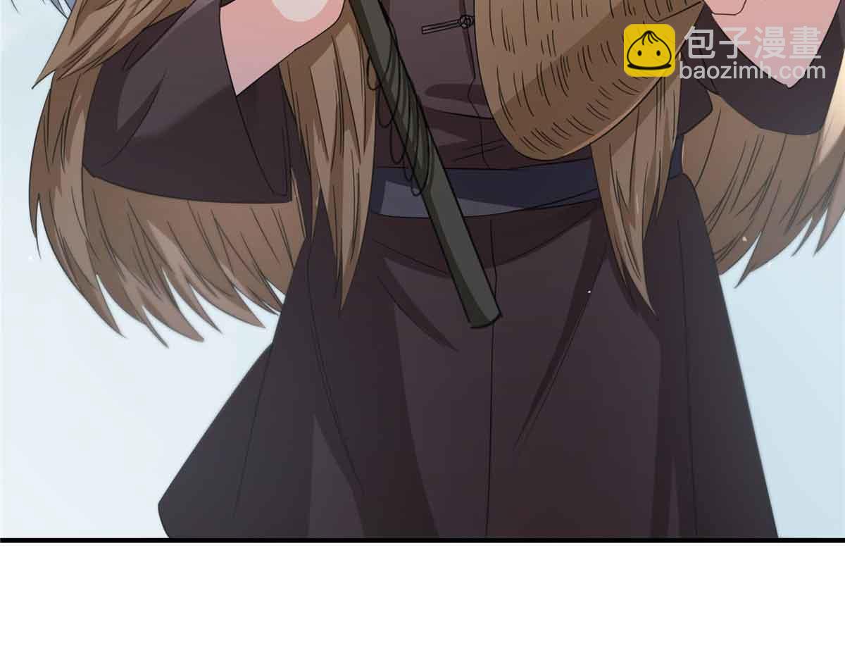 恰似寒光遇驕陽 - 第533話 猖狂的底牌(2/2) - 5