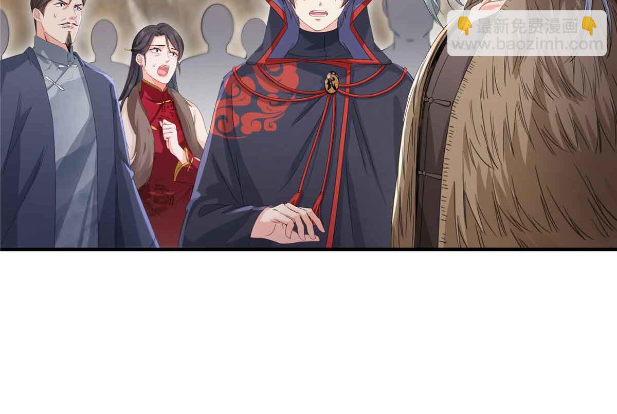 恰似寒光遇驕陽 - 第533話 猖狂的底牌(2/2) - 4