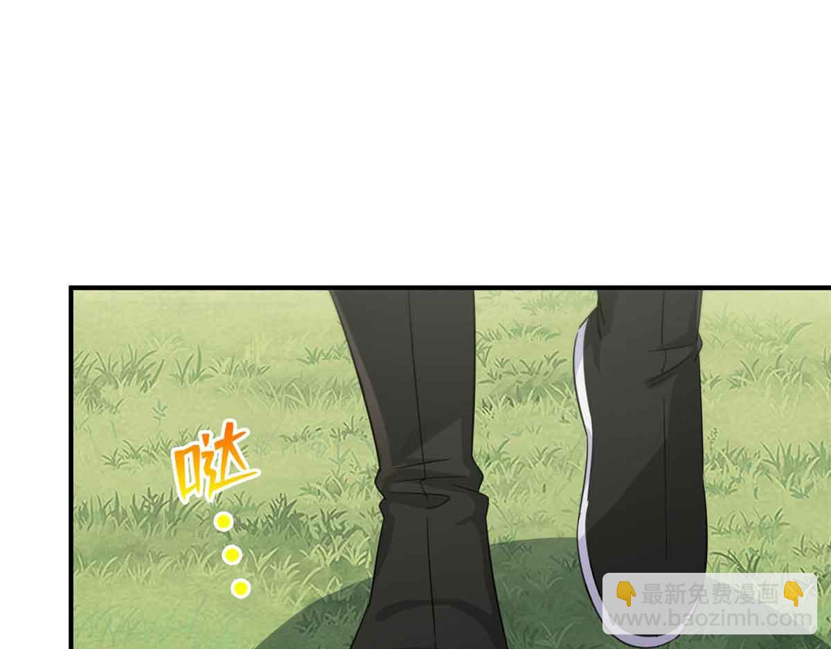 恰似寒光遇驕陽 - 第533話 猖狂的底牌(2/2) - 5