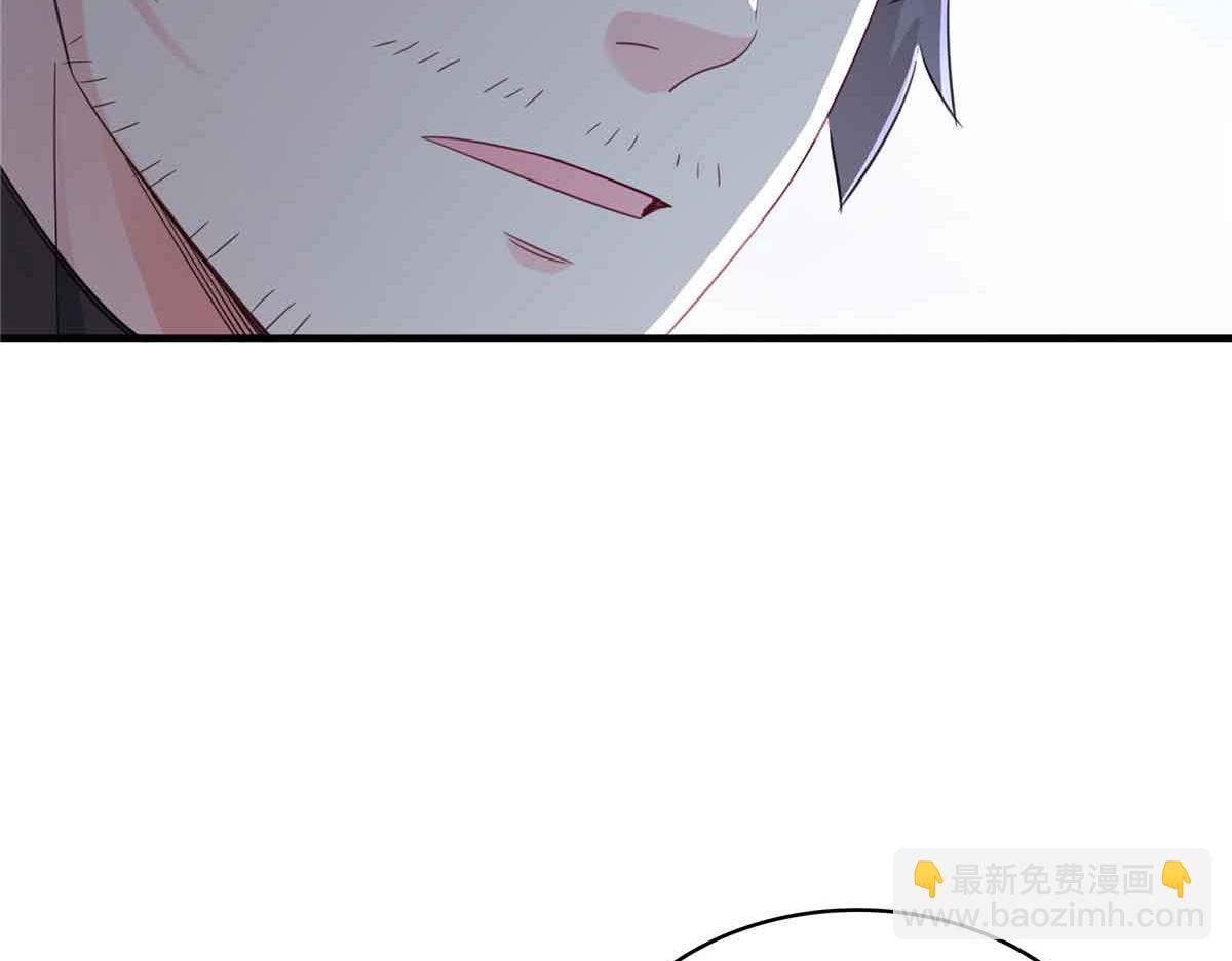 恰似寒光遇驕陽 - 第533話 猖狂的底牌(2/2) - 5