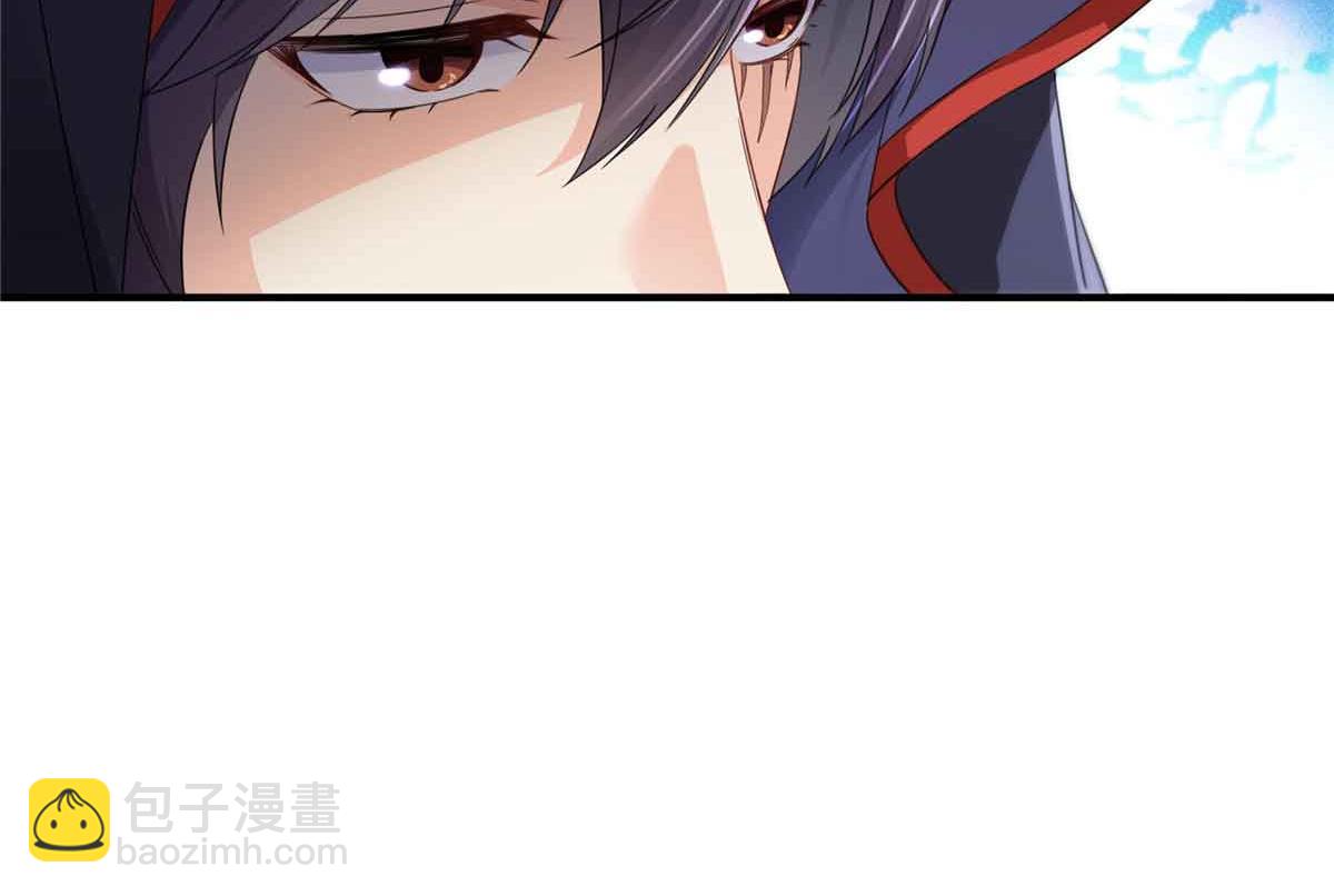 恰似寒光遇驕陽 - 第533話 猖狂的底牌(1/2) - 1