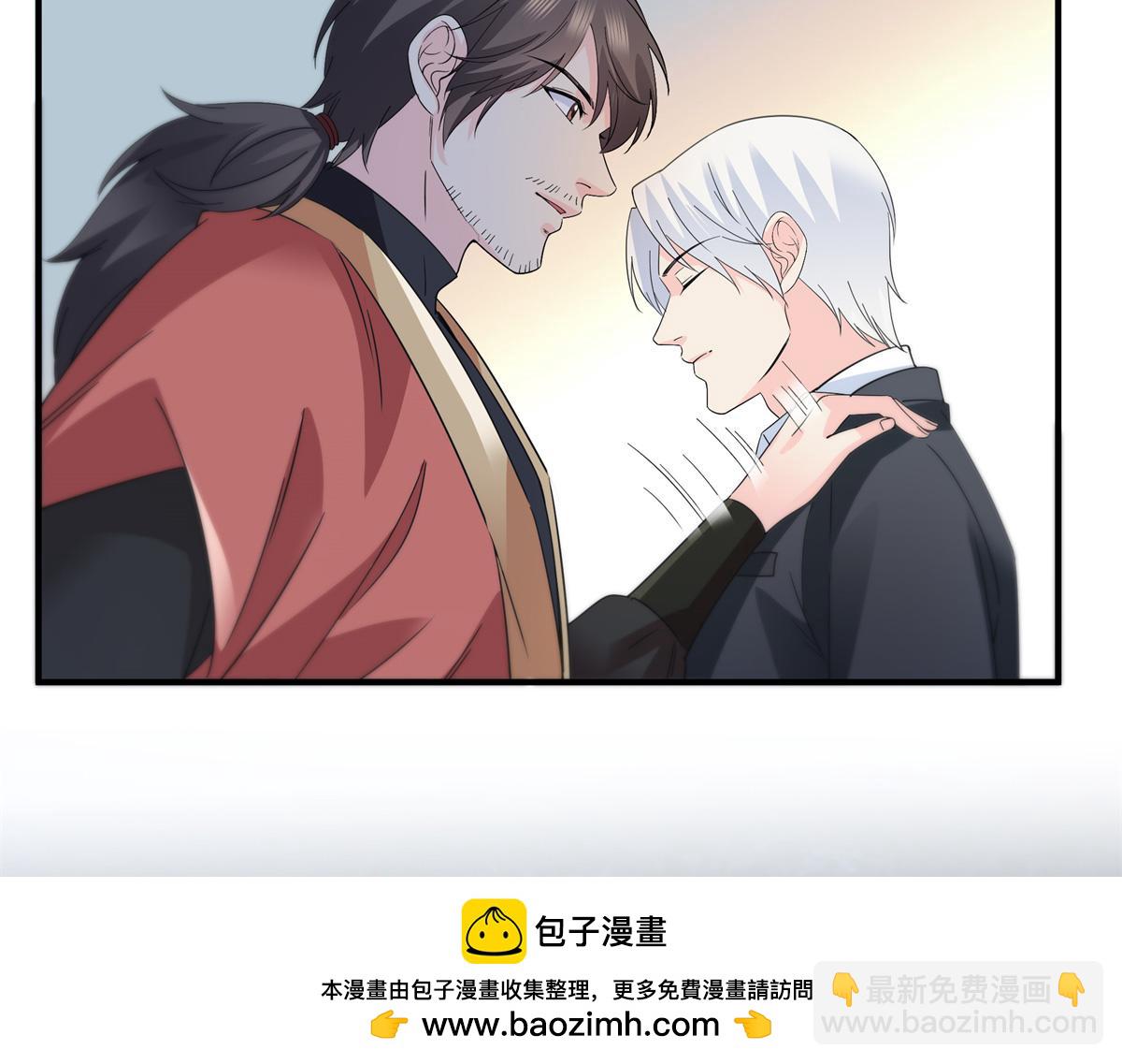 恰似寒光遇驕陽 - 第535話 司夜寒的母親？(2/3) - 6