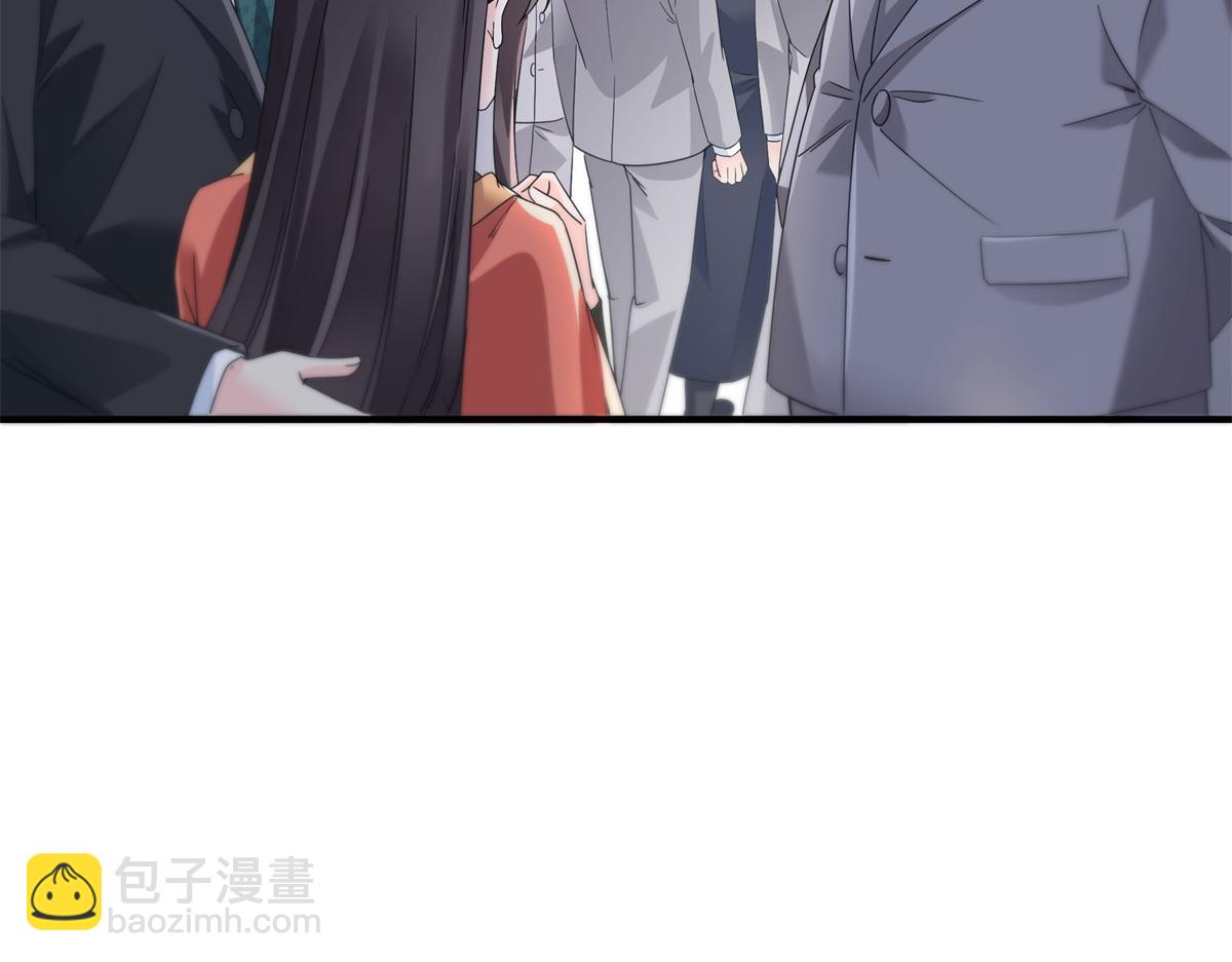 恰似寒光遇驕陽 - 第535話 司夜寒的母親？(1/3) - 7