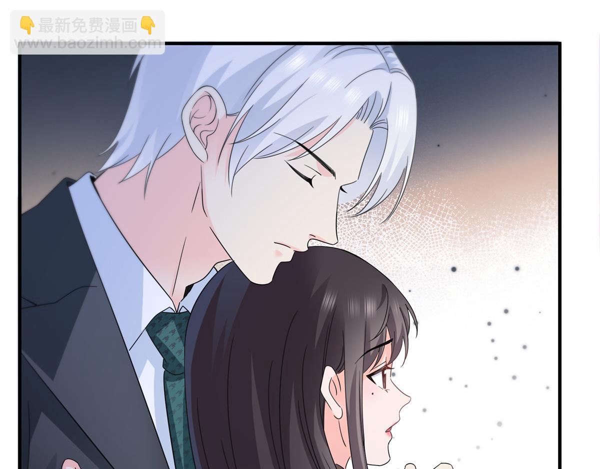 恰似寒光遇驕陽 - 第535話 司夜寒的母親？(1/3) - 1