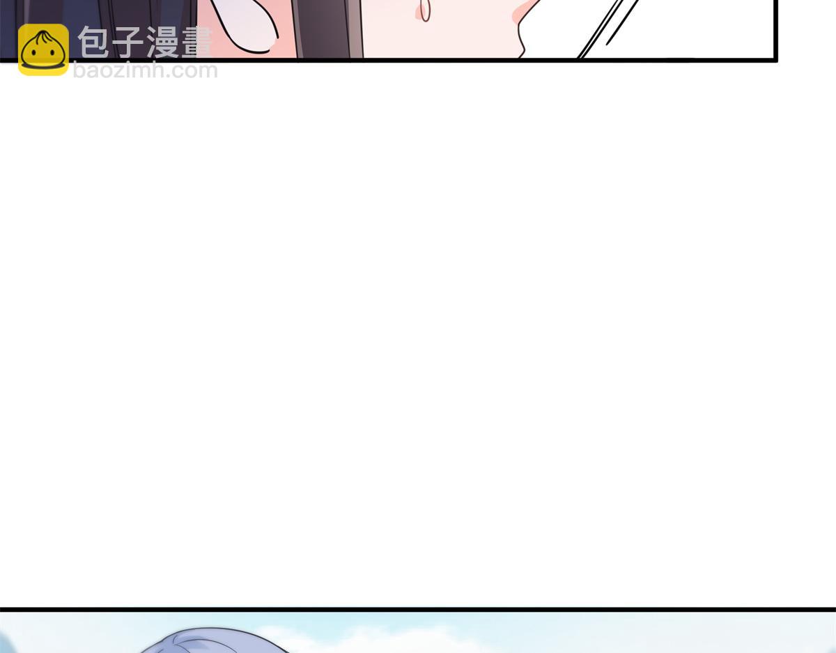 恰似寒光遇驕陽 - 第535話 司夜寒的母親？(1/3) - 5