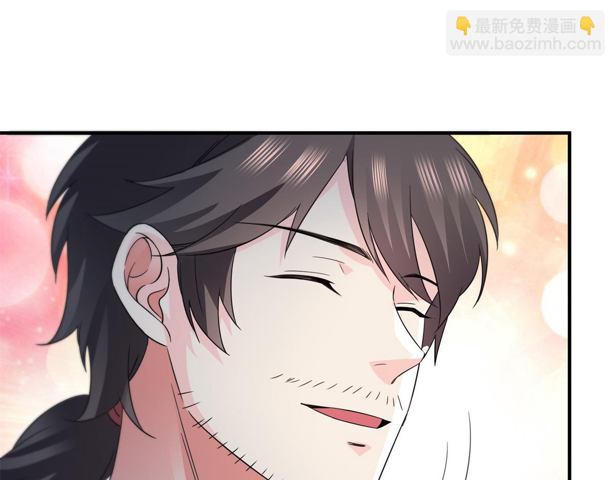 恰似寒光遇驕陽 - 第535話 司夜寒的母親？(2/3) - 4