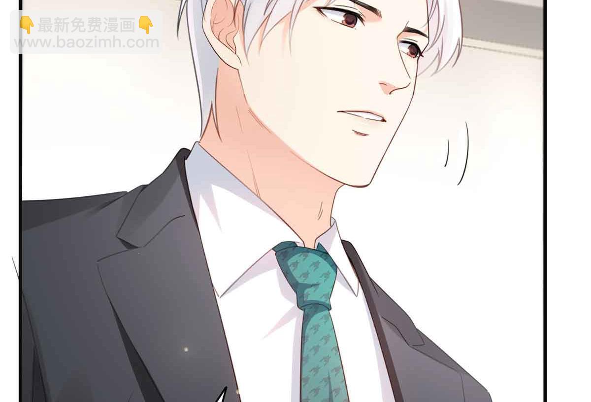 恰似寒光遇驕陽 - 第537話 回來就結婚(1/2) - 5