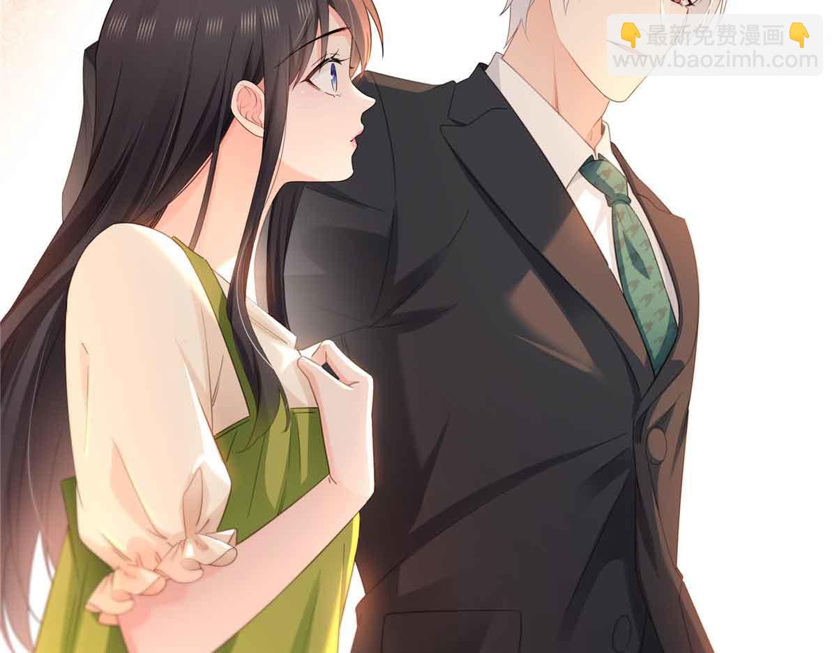 恰似寒光遇驕陽 - 第537話 回來就結婚(1/2) - 5