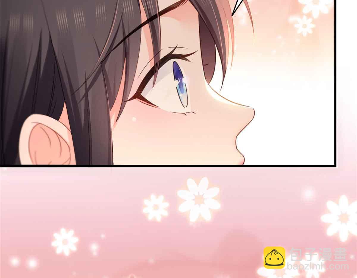 恰似寒光遇驕陽 - 第537話 回來就結婚(1/2) - 8