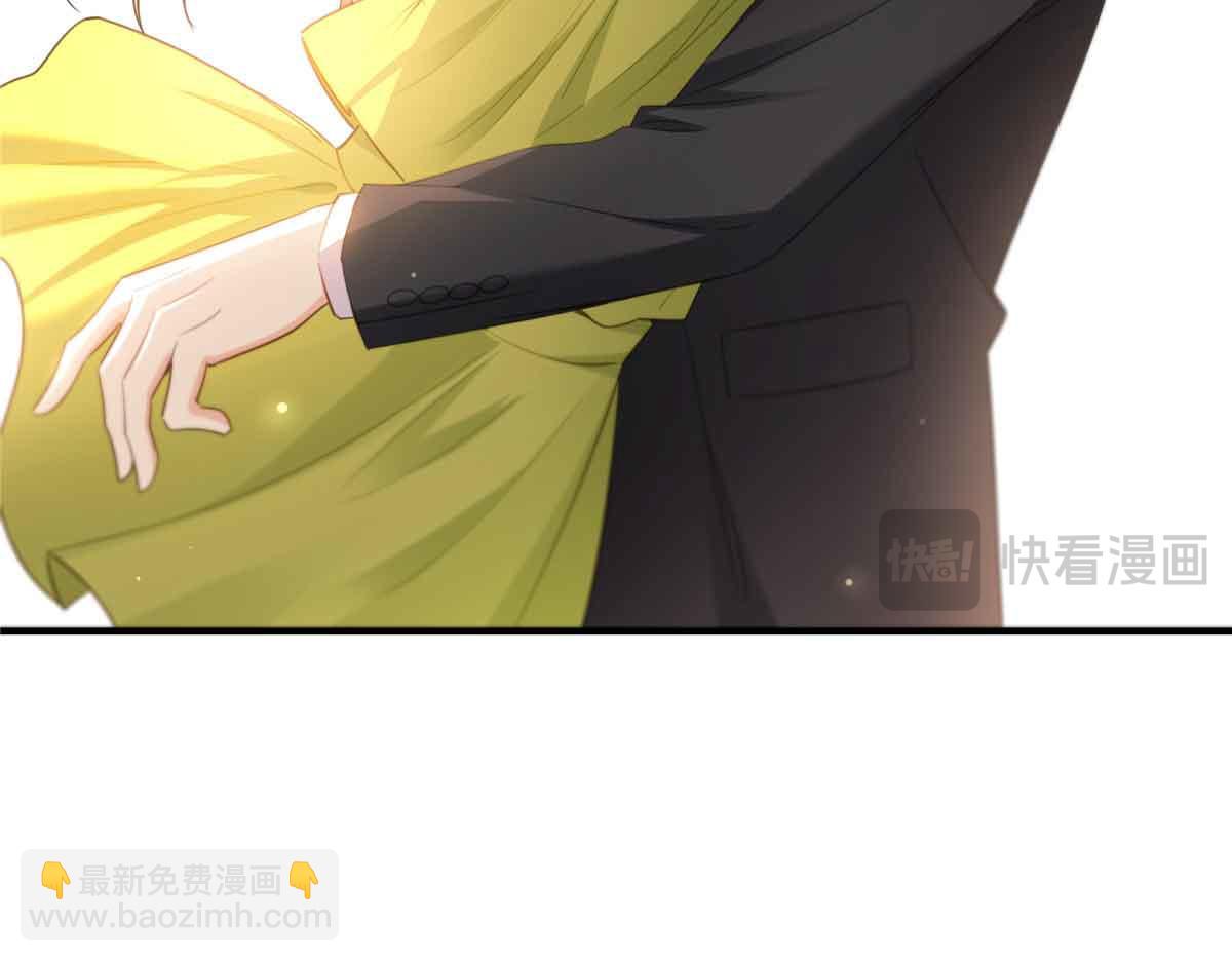 恰似寒光遇驕陽 - 第537話 回來就結婚(1/2) - 3