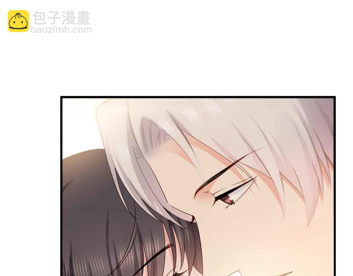 恰似寒光遇驕陽 - 第537話 回來就結婚(1/2) - 4