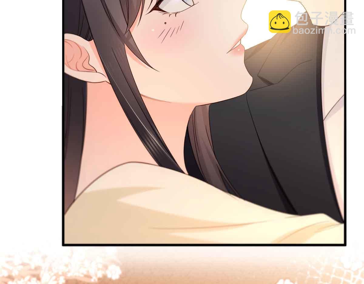 恰似寒光遇驕陽 - 第537話 回來就結婚(1/2) - 6