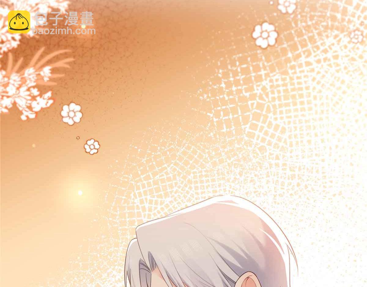 恰似寒光遇驕陽 - 第537話 回來就結婚(1/2) - 7