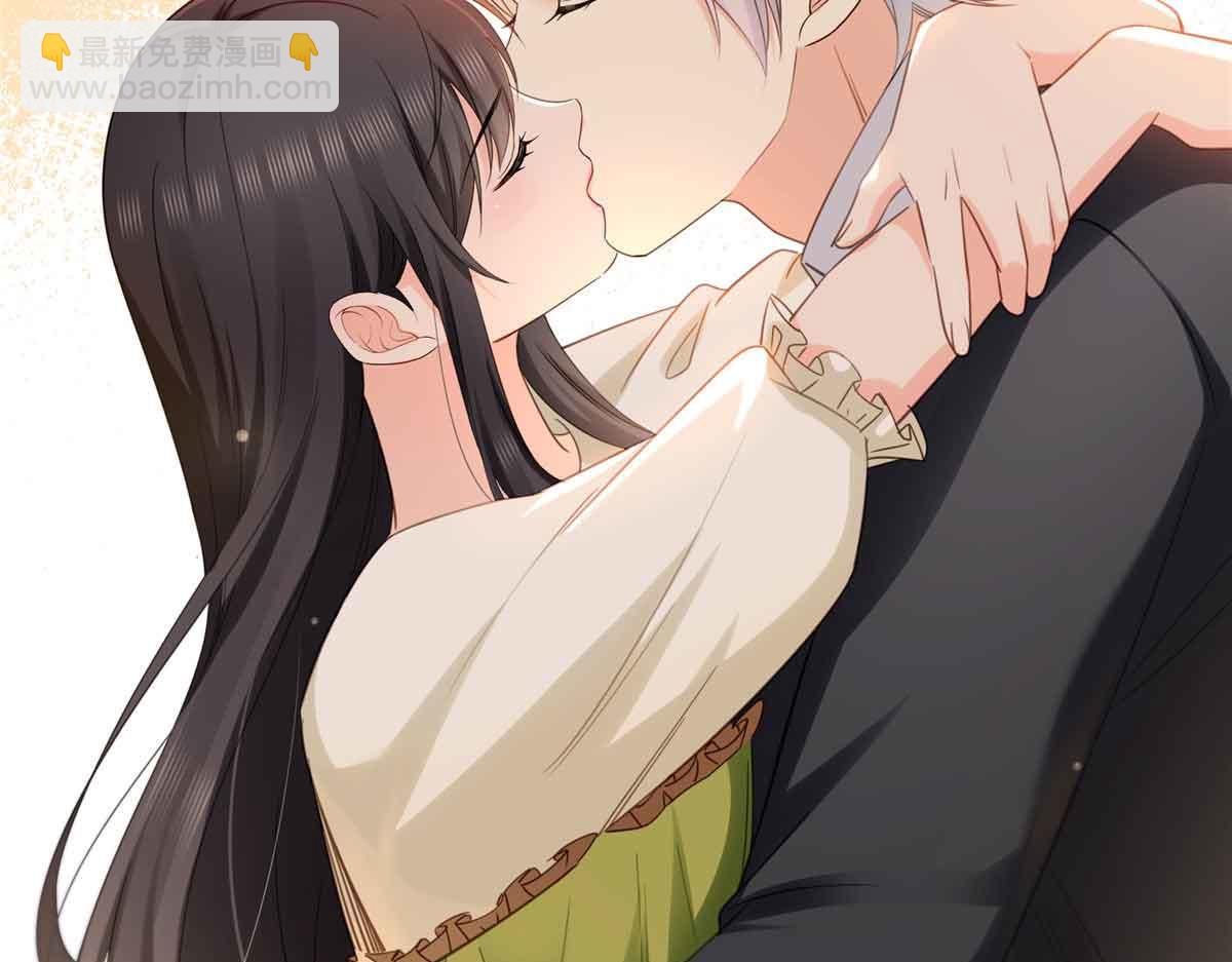 恰似寒光遇驕陽 - 第537話 回來就結婚(1/2) - 1