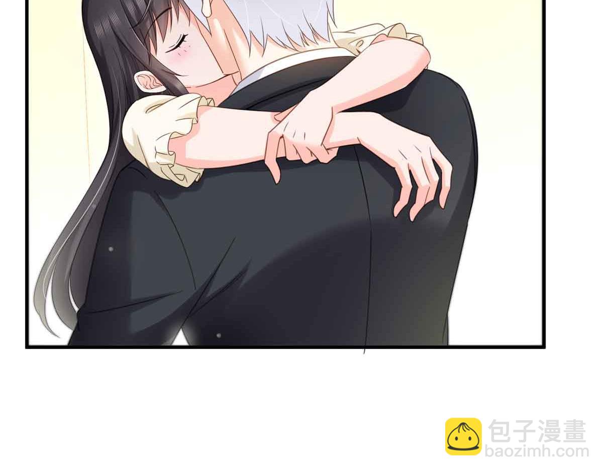 恰似寒光遇驕陽 - 第537話 回來就結婚(1/2) - 5