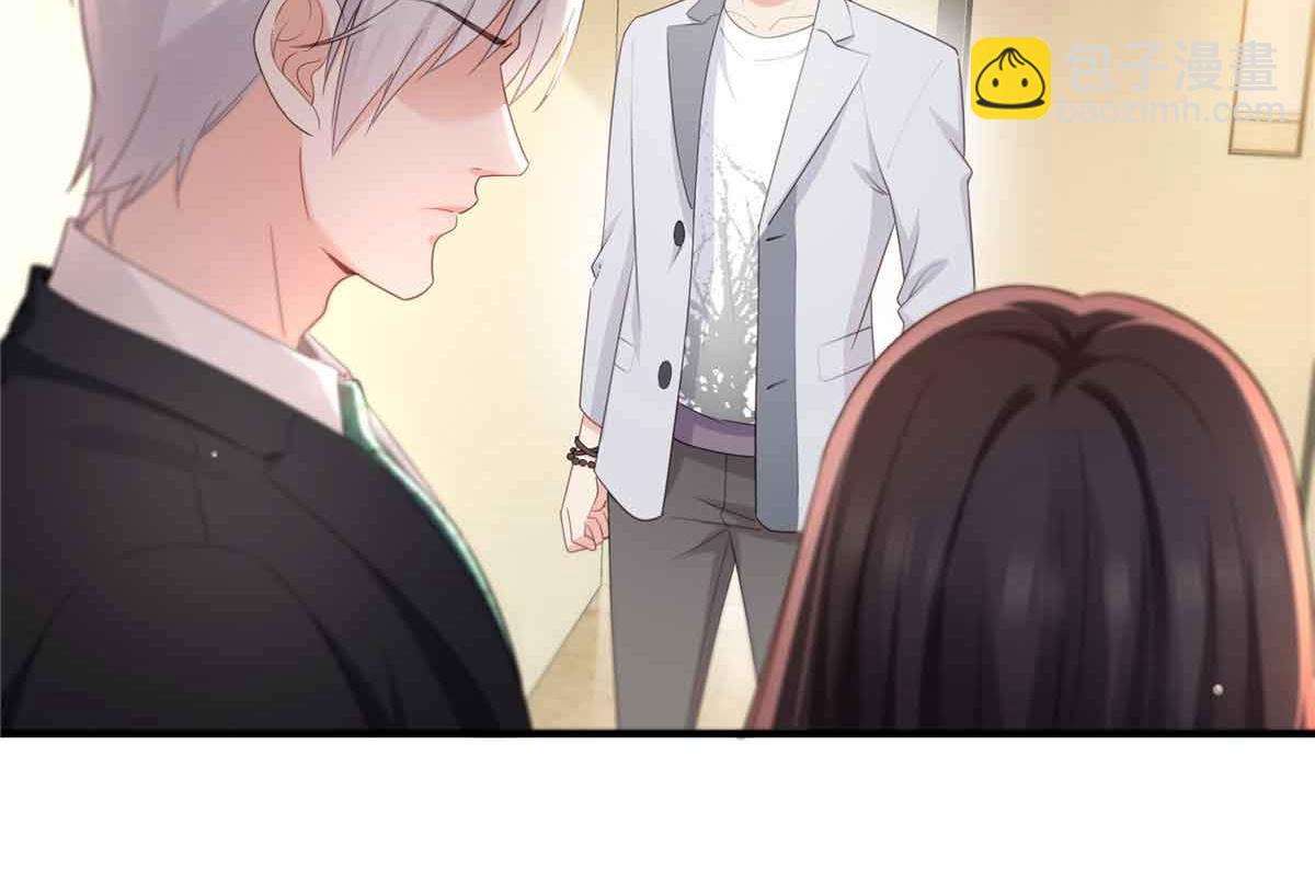 恰似寒光遇驕陽 - 第537話 回來就結婚(1/2) - 2