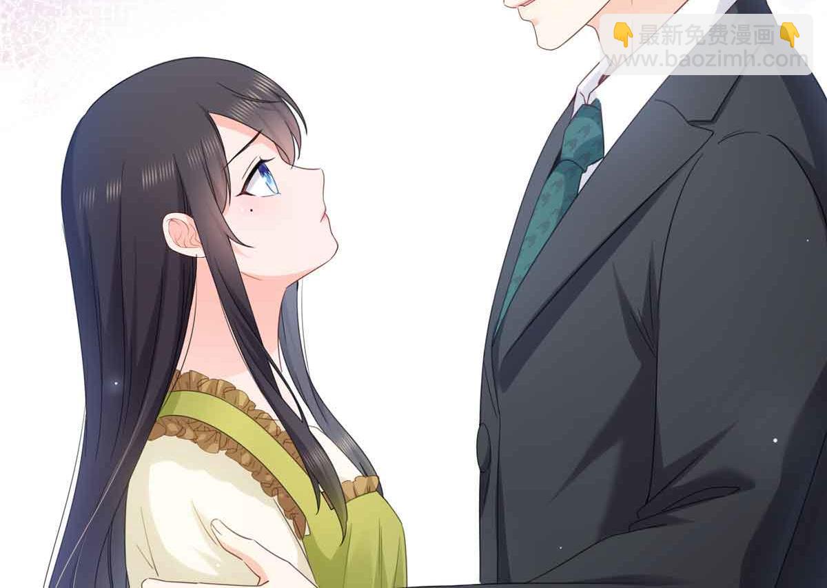 恰似寒光遇驕陽 - 第537話 回來就結婚(2/2) - 6