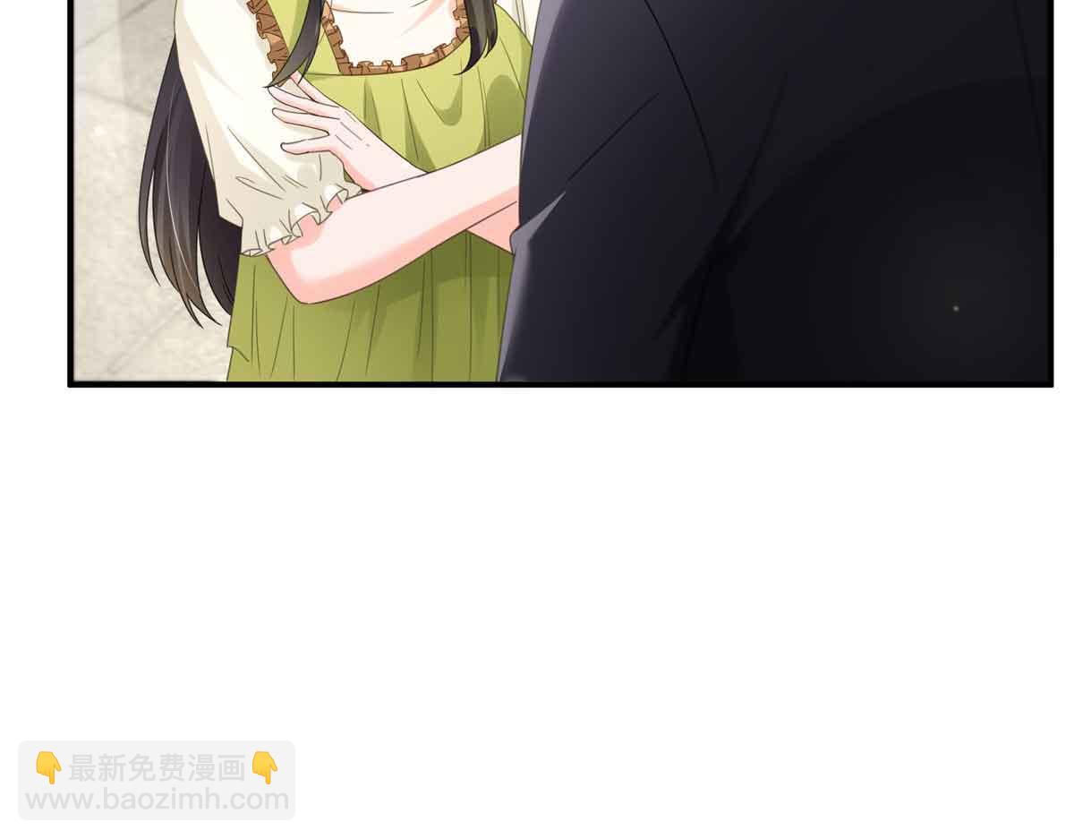 恰似寒光遇驕陽 - 第537話 回來就結婚(2/2) - 2