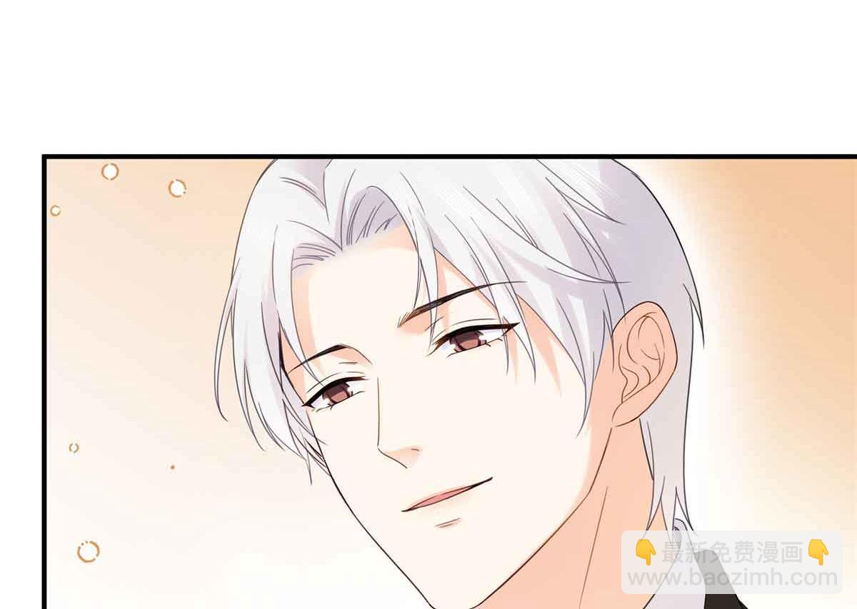 恰似寒光遇驕陽 - 第537話 回來就結婚(2/2) - 3