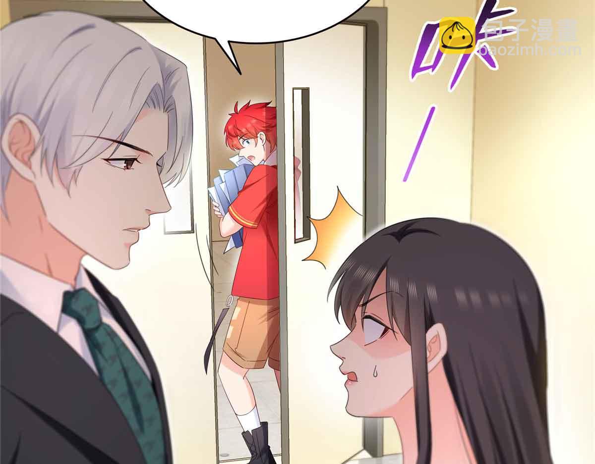 恰似寒光遇驕陽 - 第537話 回來就結婚(2/2) - 6