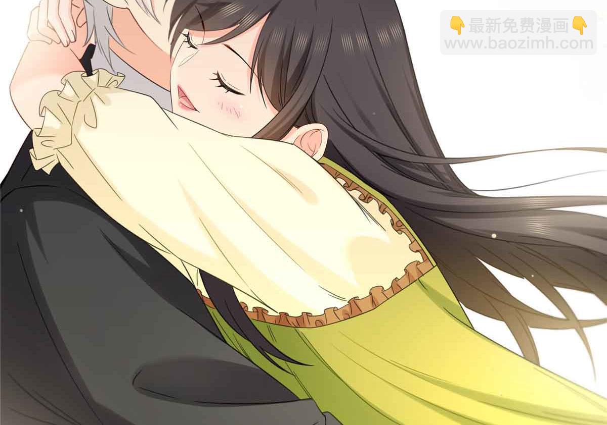 恰似寒光遇驕陽 - 第537話 回來就結婚(2/2) - 3