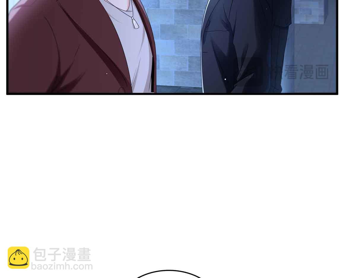 恰似寒光遇驕陽 - 第537話 回來就結婚(2/2) - 4