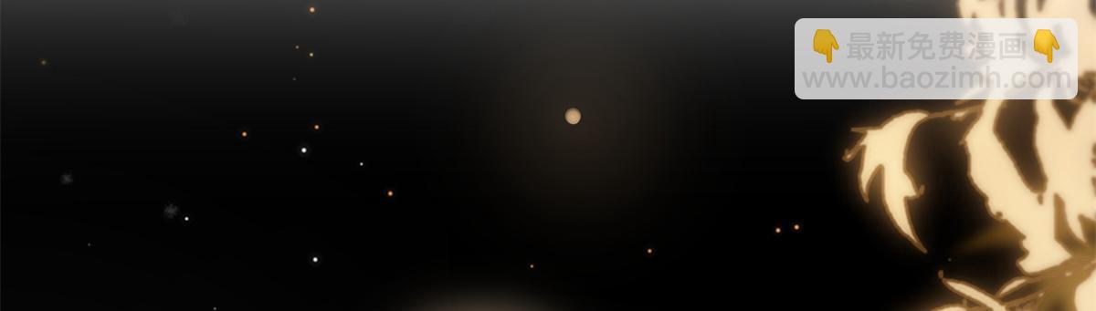 恰似寒光遇驕陽 - 第539話 我未婚妻在雲城(1/3) - 4