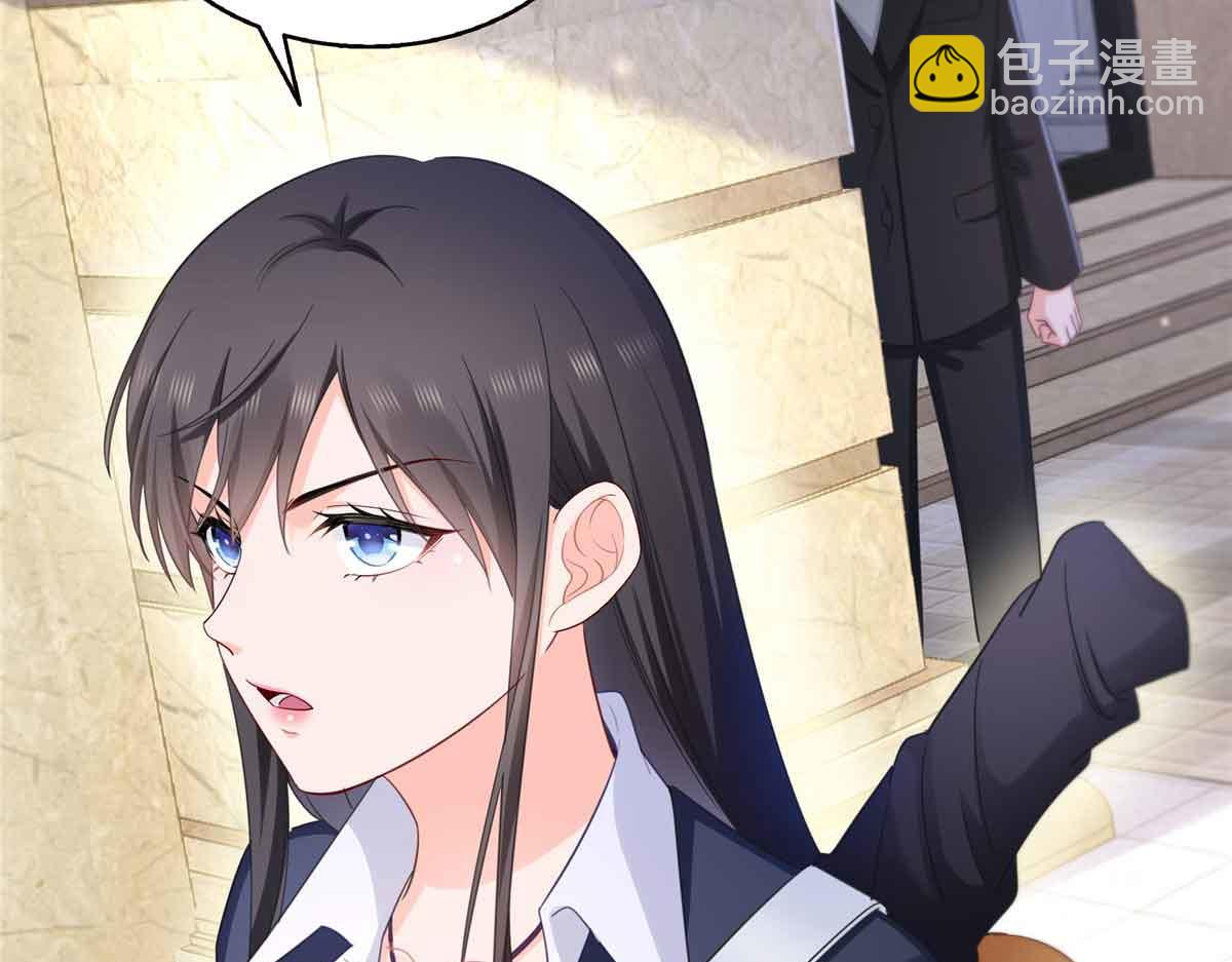 恰似寒光遇驕陽 - 第541話 帶上我吧，汪汪汪！(3/3) - 1