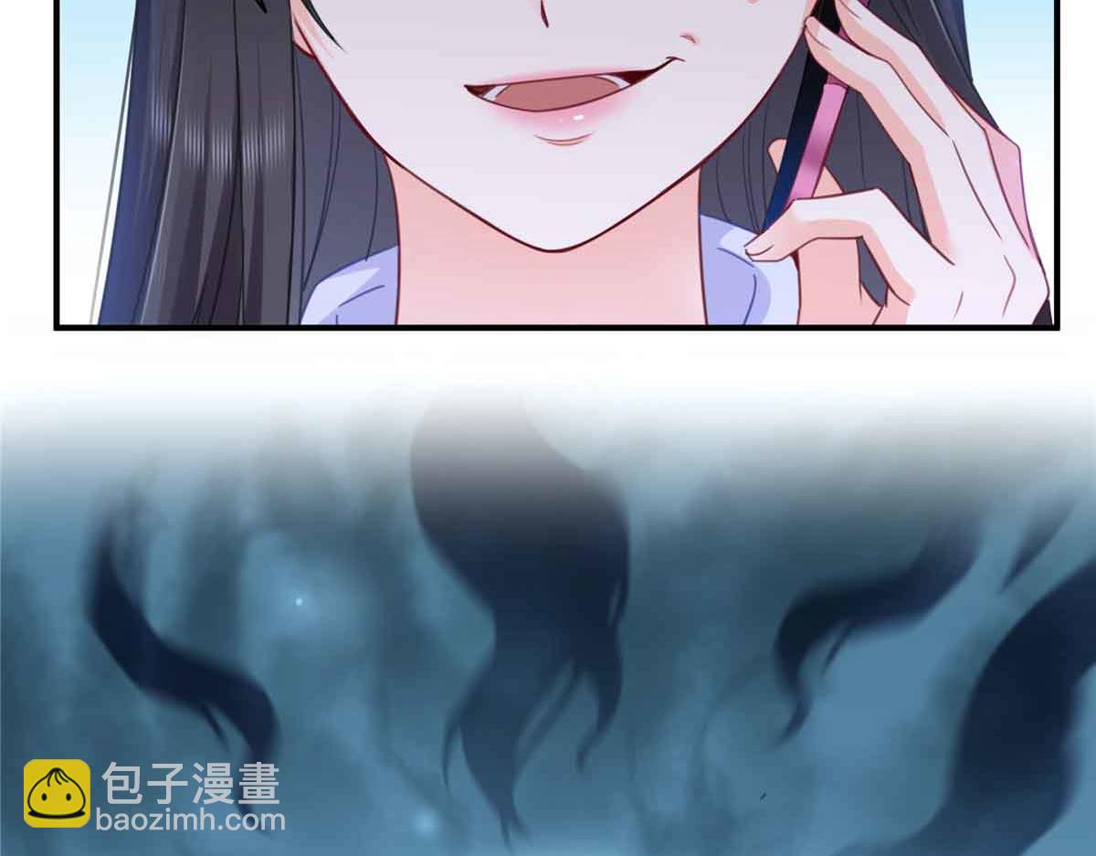 恰似寒光遇驕陽 - 第541話 帶上我吧，汪汪汪！(1/3) - 8