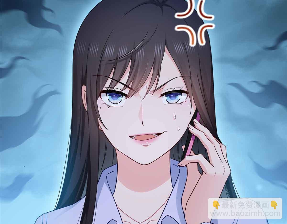 恰似寒光遇驕陽 - 第541話 帶上我吧，汪汪汪！(1/3) - 2