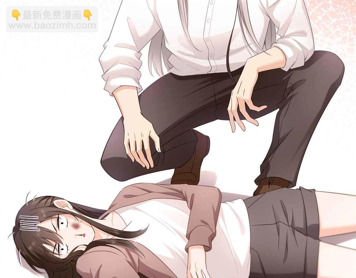 恰似寒光遇驕陽 - 第541話 帶上我吧，汪汪汪！(2/3) - 5