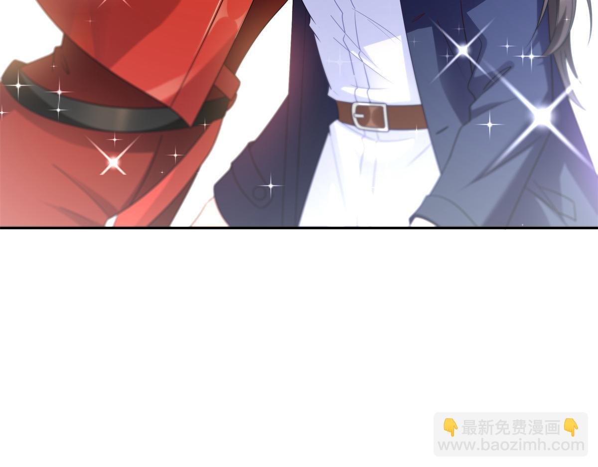 恰似寒光遇驕陽 - 第543話 你這是金絲軟甲吧！(2/3) - 5