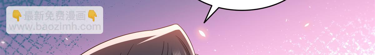 恰似寒光遇驕陽 - 第543話 你這是金絲軟甲吧！(2/3) - 1