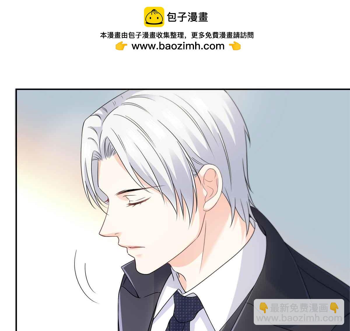 恰似寒光遇驕陽 - 第545話 不爲衆生只爲一人(1/2) - 2