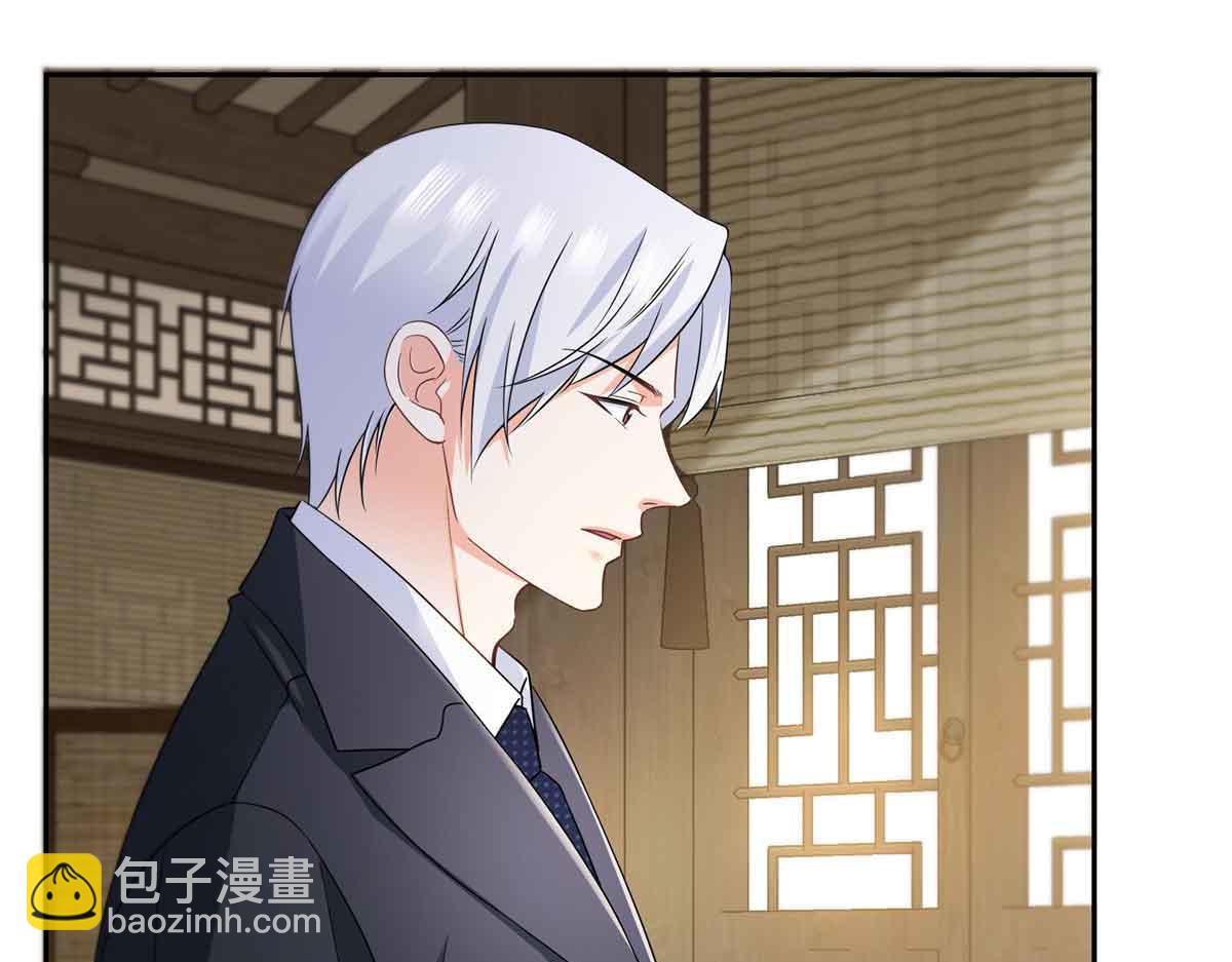 恰似寒光遇驕陽 - 第545話 不爲衆生只爲一人(1/2) - 1