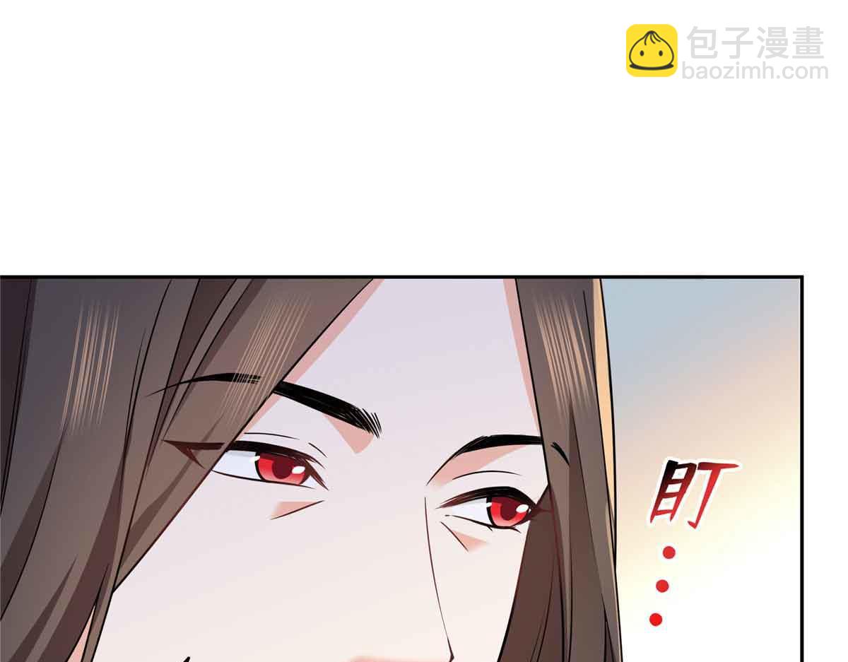 恰似寒光遇驕陽 - 第545話 不爲衆生只爲一人(1/2) - 8