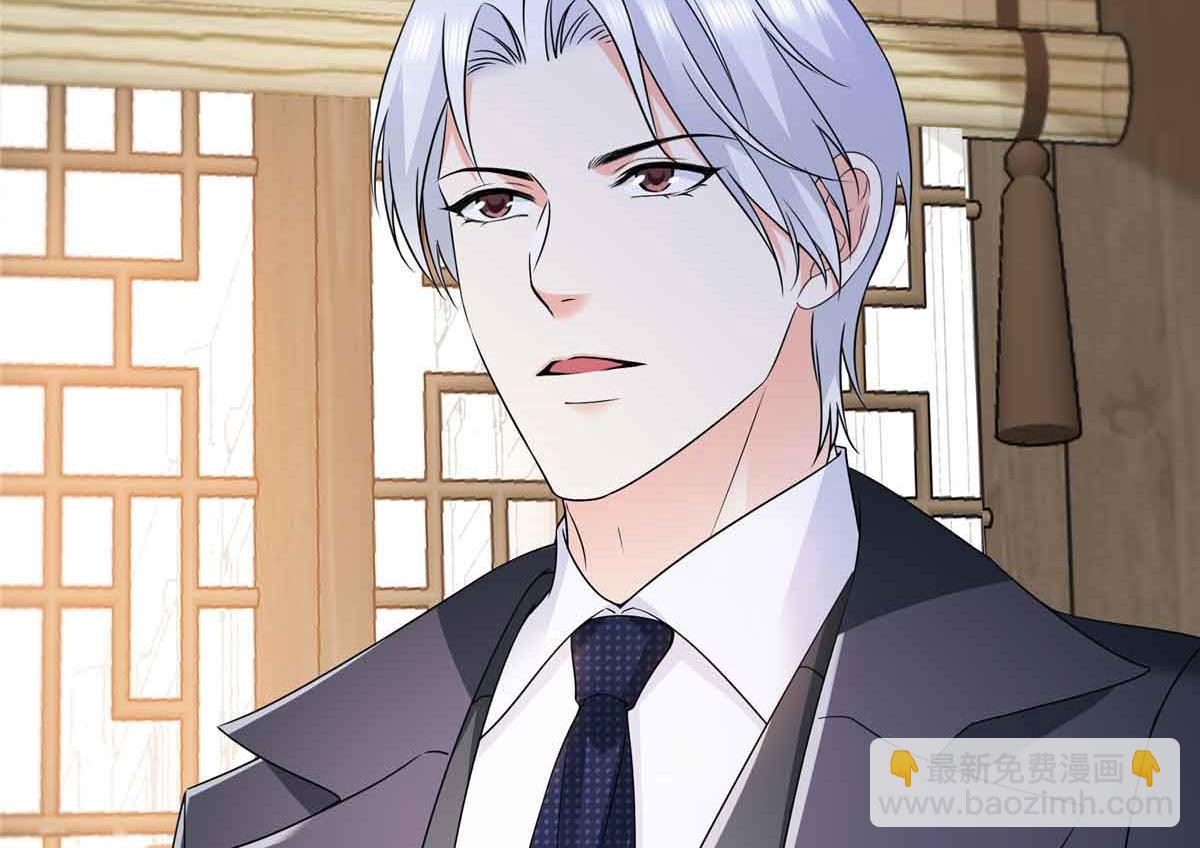 恰似寒光遇驕陽 - 第545話 不爲衆生只爲一人(2/2) - 1