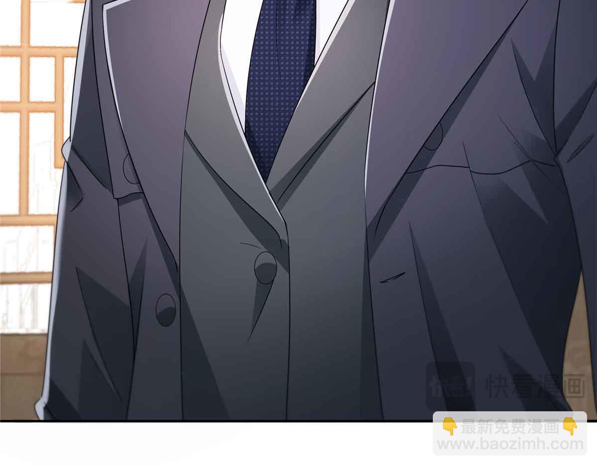 恰似寒光遇驕陽 - 第545話 不爲衆生只爲一人(2/2) - 2