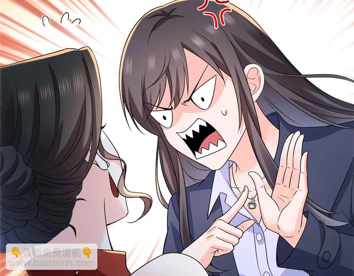 恰似寒光遇驕陽 - 第545話 不爲衆生只爲一人(2/2) - 8