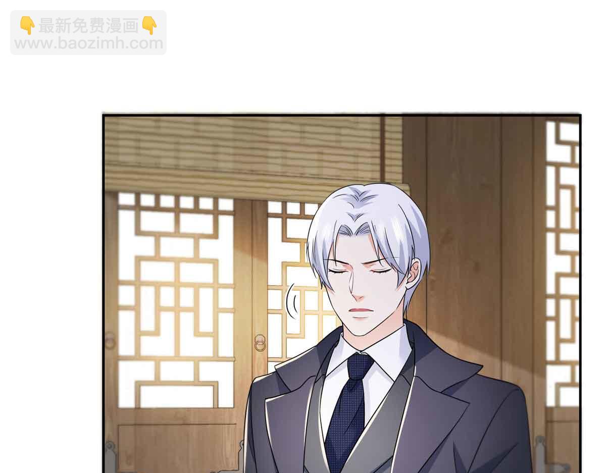 恰似寒光遇驕陽 - 第545話 不爲衆生只爲一人(2/2) - 8