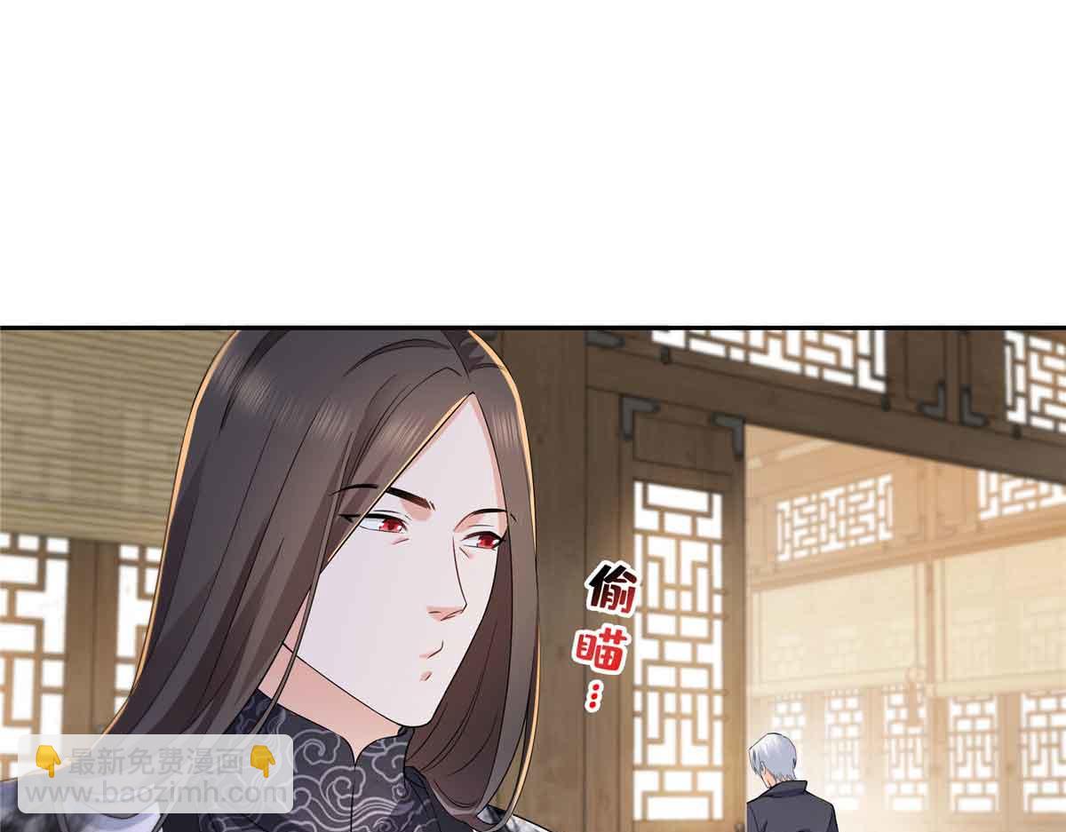 恰似寒光遇驕陽 - 第545話 不爲衆生只爲一人(2/2) - 2