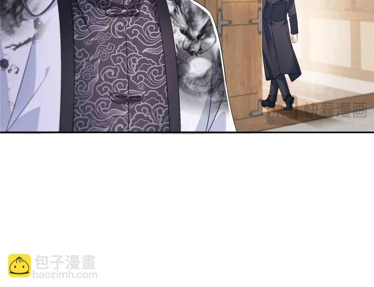 恰似寒光遇驕陽 - 第545話 不爲衆生只爲一人(2/2) - 3