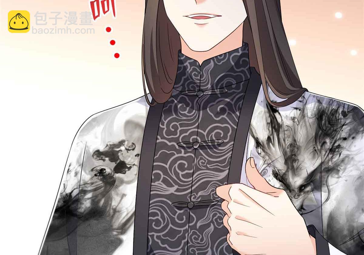 恰似寒光遇驕陽 - 第545話 不爲衆生只爲一人(2/2) - 1