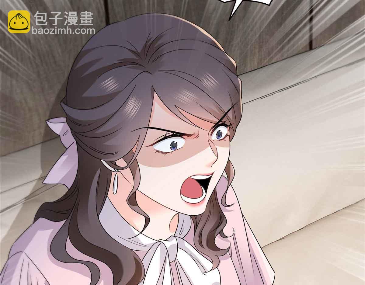 恰似寒光遇驕陽 - 第545話 不爲衆生只爲一人(2/2) - 2