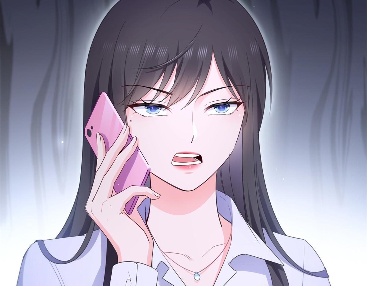 恰似寒光遇驕陽 - 第547話 爹！！！(1/3) - 4