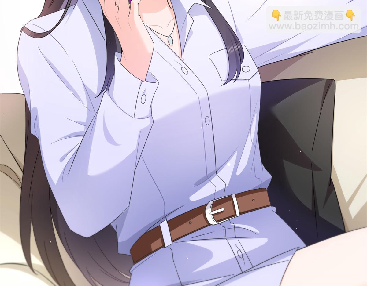 恰似寒光遇驕陽 - 第547話 爹！！！(2/3) - 6