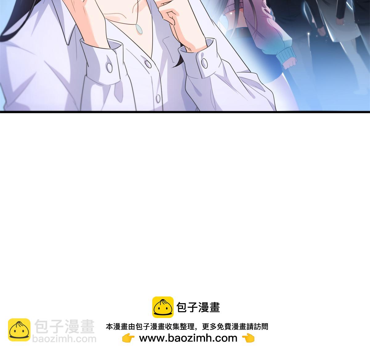 恰似寒光遇驕陽 - 第547話 爹！！！(2/3) - 1