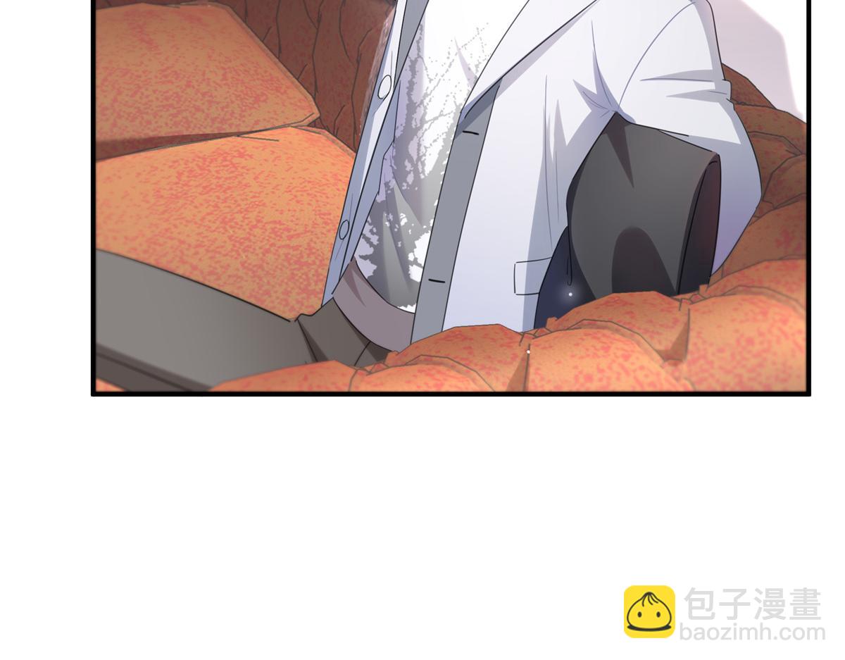 恰似寒光遇驕陽 - 第547話 爹！！！(2/3) - 1