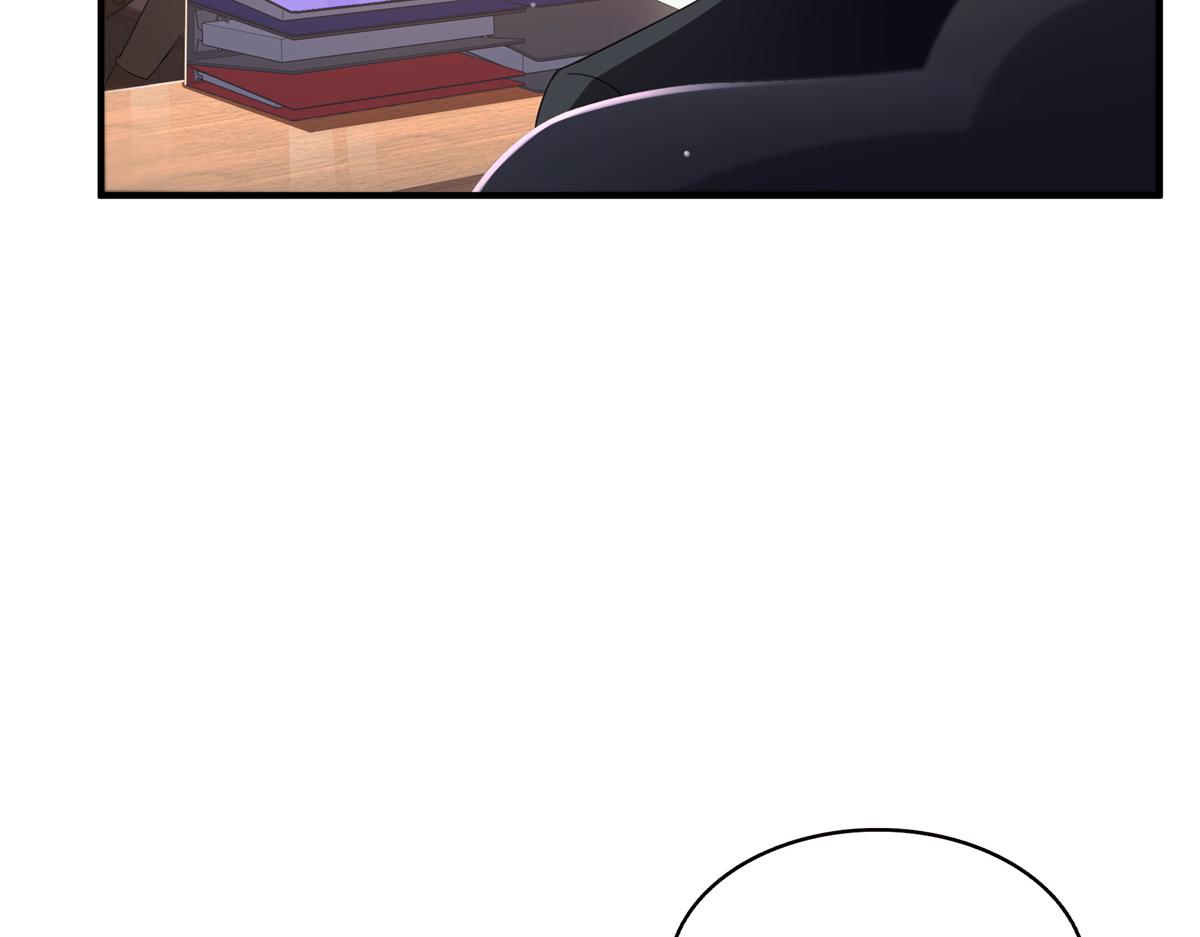 恰似寒光遇驕陽 - 第547話 爹！！！(2/3) - 5